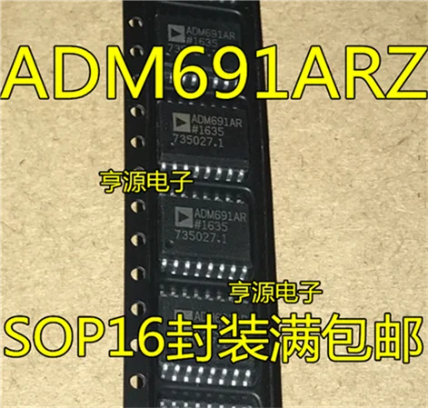5cps ADM691AR ADM691ARZ ADM691 SOP16