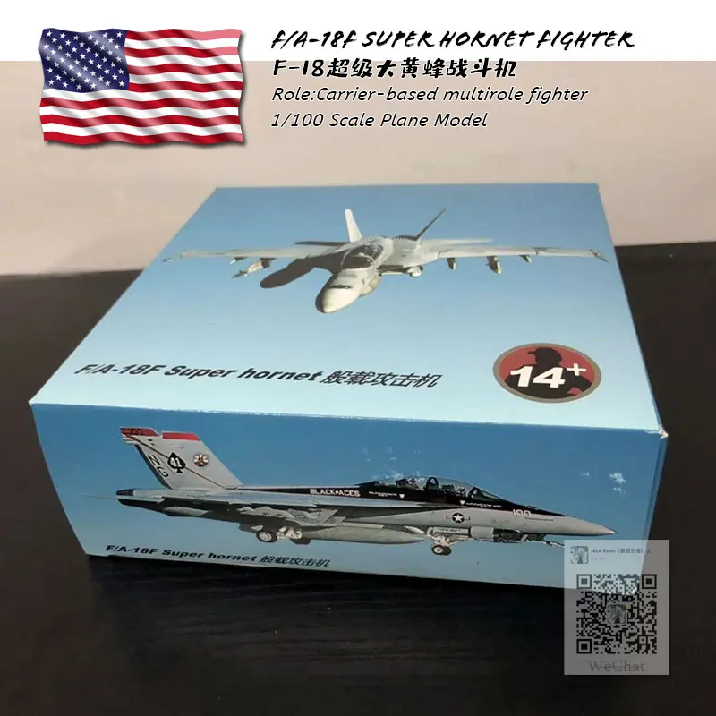 AMER 1/100 масштаб USN F/A-18F супер бордовый истребитель литой под давлением металлический армейский самолет модель игрушка для коллекции, подарок, дети