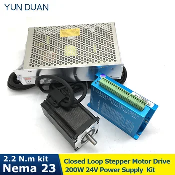 

2.2Nm DSP Closed Loop Stepper Motor Nema23 57 2PH DC Drive Controller 300W Power Supply Kits Hybird Encoder Easy Servo