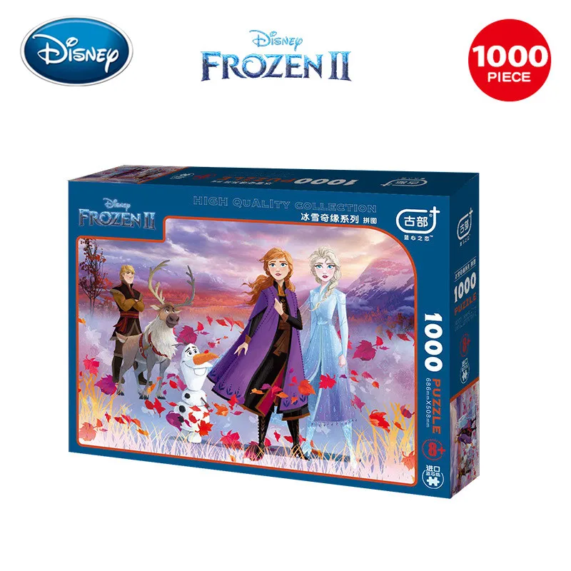 Disney Reine Des Neiges 2 Feuille D Erable Aishana Adulte Decompression Importe Bleu Noyau Papier 1000 Pieces Difficile Adulte Puzzle Aliexpress Disney Reine Des Neiges 2 Feuille D Erable Aishana Adulte Decompression Importe Bleu Noyau Papier 1000 Pieces Difficile Adulte Puzzle Aliexpress