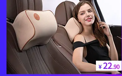 Автомобильная подушка всплеск памяти Подушка оптом Автомобильная спинка офис поддержка поясницы диванная подушка под спину настраиваемые, с логотипом
