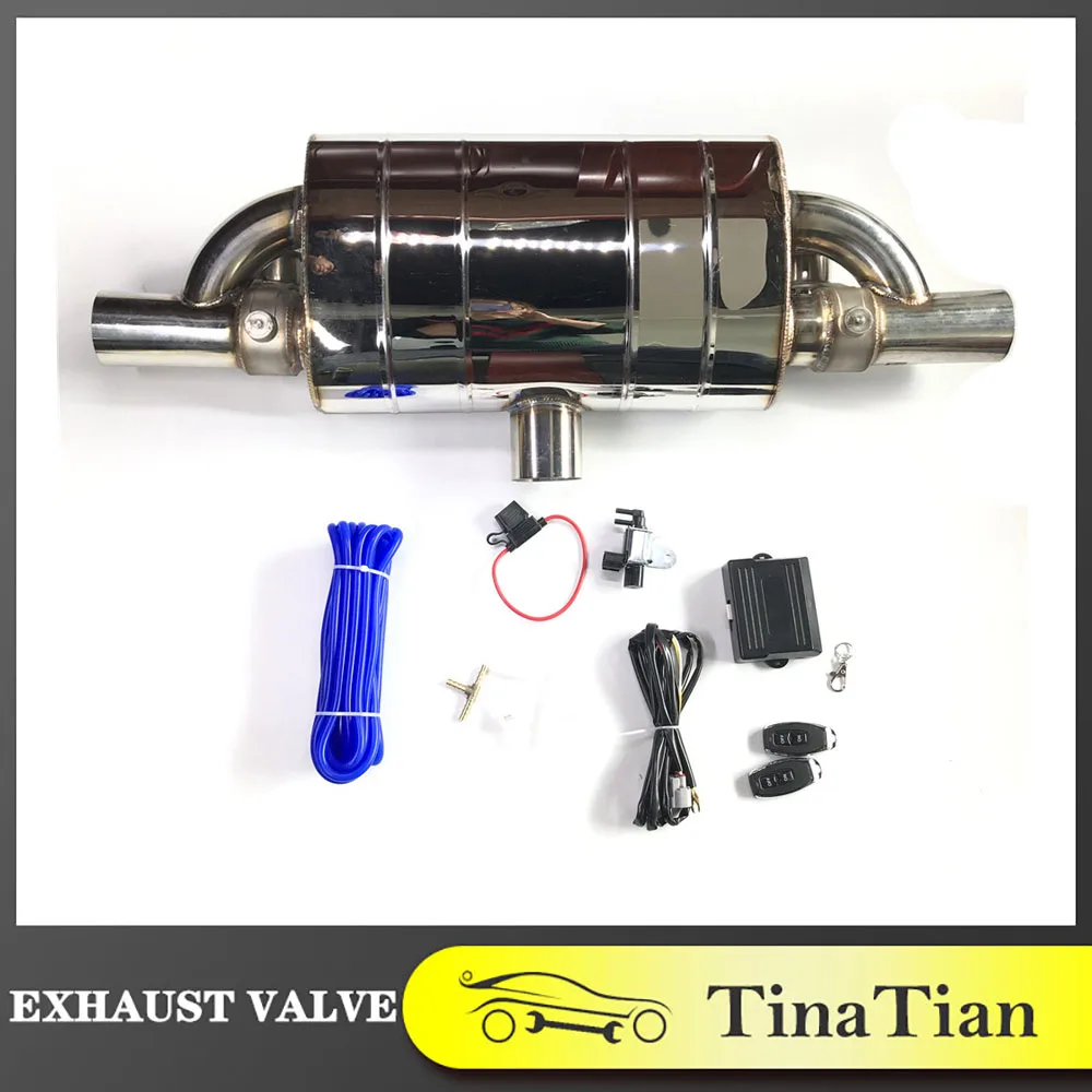 51/63/76mm T Style Right Left Universal Exhaust Valve Muffler Exhaust Muffler Valve Set Exhaust