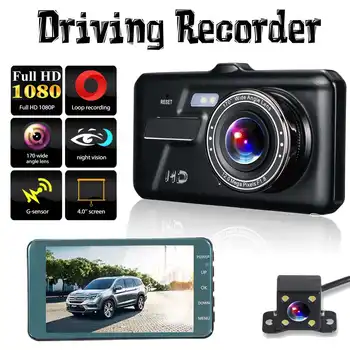 

KROAK 1080P 4 inch FHD Car DVR Black Dashboard Night Vision Camera Video Recorder Loop Recording Mini Dash Cam