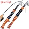 Sougayilang Telescopic Fishing Rod 1.6M Cork Handle Spinning/Casting Fishing Role Carbon Fiber Protable Travel Fishing Rod Pesca ► Photo 1/6