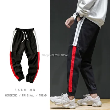 

2020 Pack Trend Men Contrast Color Leisure Pants Teenagers Trend Nine Points Comfortable Trousers