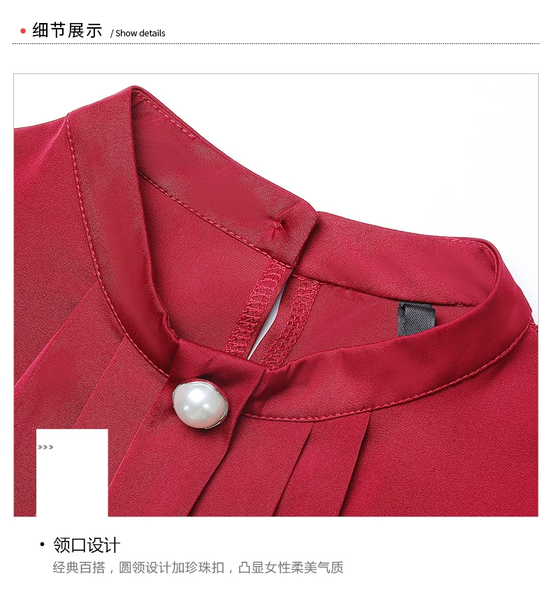 Autumn New Arrival Fashion Stand Collar Solid Color Long Sleeve Woman Chiffon Blouse Plus Size S-3XL