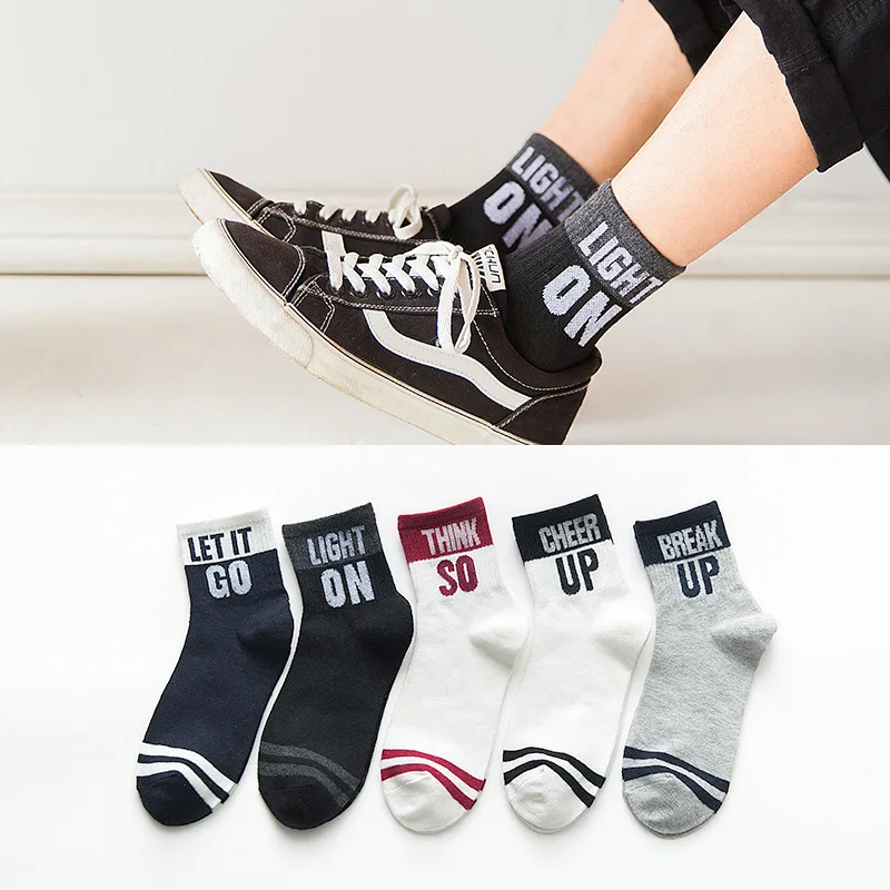 

5 pairs Socks Men Cotton Spring Autumn Men Socks Harajuku Absorb Sweat Breathable Casual Solid Color Stripe Male Socks Crew