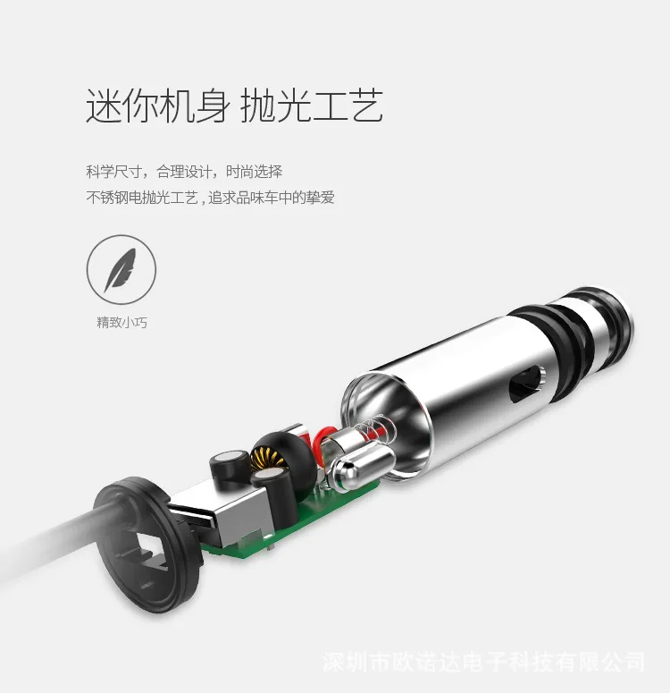 Металлическое зарядное устройство, 3A USB Автомобильное зарядное устройство автомобильное зарядное устройство для телефона OnePlus 2 линия Apple Head
