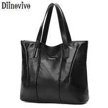 DIINOVIVO Ladies Casual Bags Soft PU Leather Shoulder Bag Women Handbags High Quality Tote Bags For Women Large Bag WHDV1284