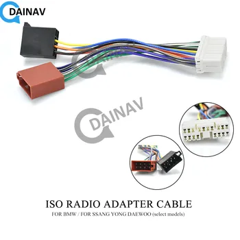 

12-105 ISO Radio Adapter forBMW for SSANG YONG DAEWOO (select models)Wiring Harness Connector Lead Loom Cable Plug