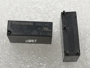 

50PCS NEW Relay ALDP105 ALDP112 ALDP124 ALDP112 5V 12V 24V 5A 250V DIP4 ALDP105W ALDP112W ALDP124W