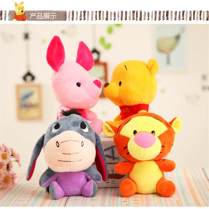 Disney Plush Animal 10-20cm Mickey Mouse Minnie Winnie the Pooh Doll Lilo and Piglet Birthday Gift Boy Girl Toy Free Shipping