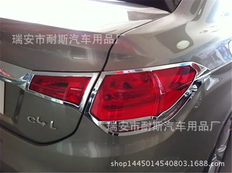 Подходит для Honda 17-CRV Модифицированная Яркая Серебряная Шестерня под орнаментом рамка ABS Гальваническая внутренняя отделка свет бар патч