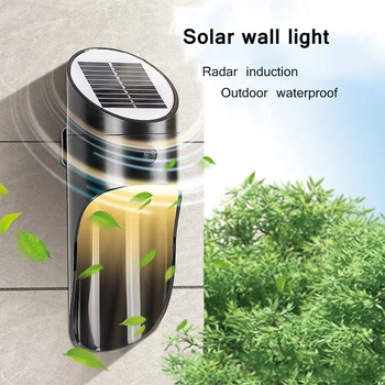 

Creative Radar Sensor LED Solar Light Outdoor IP65 Waterproof Garden Light Creative Gift Wall Light