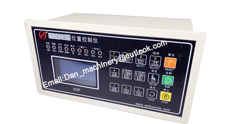 

HD2008E, HD-2008E компьютерный контроллер положения для сумки делая часть машины