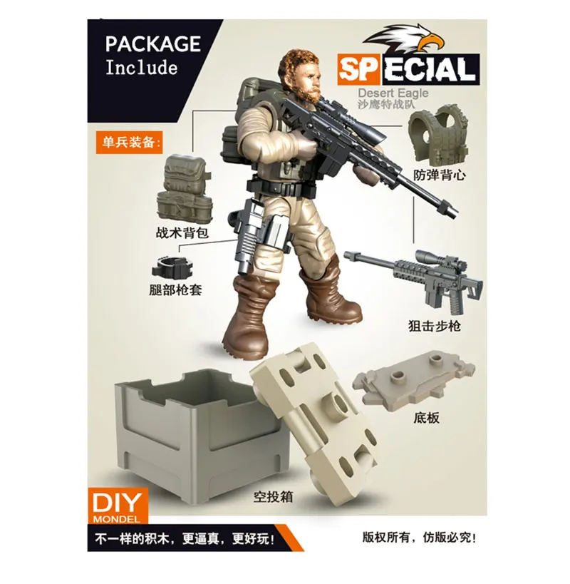 SP Soldier set D 6 стилей, набор мини-солдатиков, фигурки со строительными блоками, оружейный армейский совместим со всеми основными брендами, Военная серия, подарок для детей - Цвет: SP Soldier set D