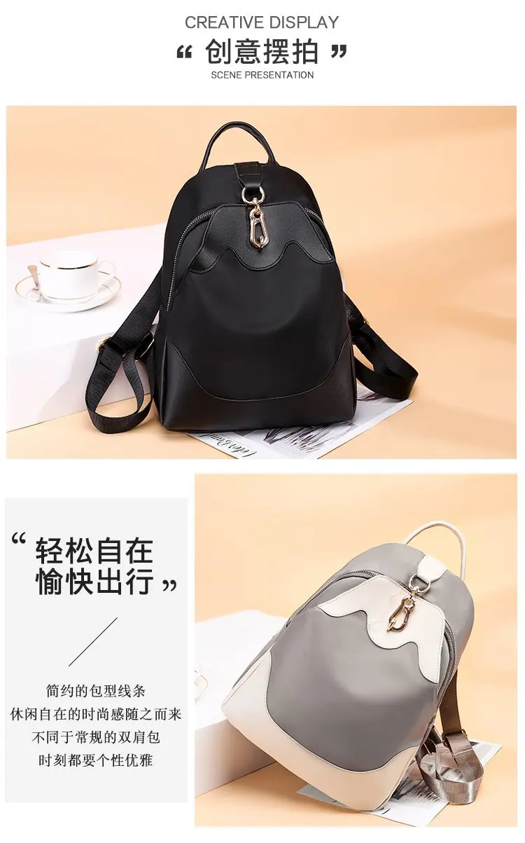 New Style Oxford Cloth Contrast Color Backpack WOMEN'S Bag Manufacturers Wholesale Foreign Trade Export Cross Border for on Beha