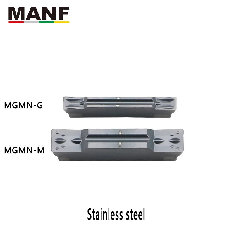 MANF твердосплавный инструмент для обработки деталей вращения вставка MGMN150 MGMN200 MGMN300 отрезать пазовой инструмент твердосплавная вставка для MGEHR1212 MGEHR2020 держатель