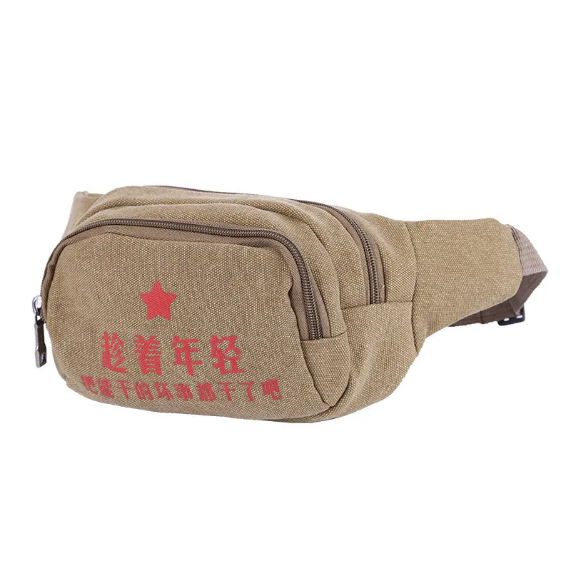 

Men Canvas Waist Pack Sports Outdoor Running Nursing Leather Bag Wear-Resistant Anti-Theft Multi-functional Mobile Phone One-Sho