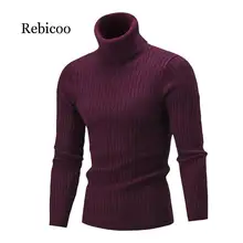 #Special Offers Men's Turtleneck Sweater New Autumn Winter Solid Color Sweater Casual Sweater Slim Fit Brand Simple Knitted Twist Pullovers #Special Offers Men's Turtleneck Sweater New Autumn Winter Solid Color Sweater Casual Sweater Slim Fit Brand Simple Knitted Twist Pullovers