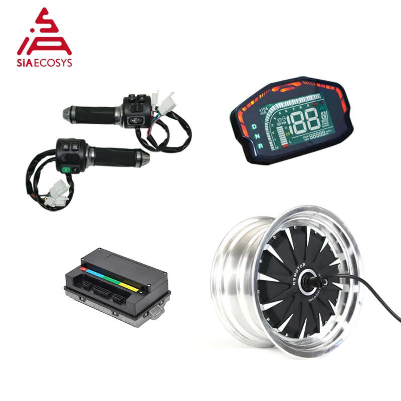 Двигатель QS 12x7 5 дюймов 1500 Вт 260 48 В 55kph маломощный мотор BLDC в ступице колеса с