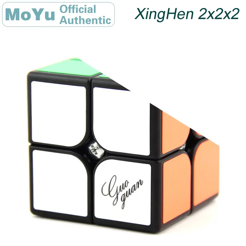 MoYu GuoGuan XingHen 2x2x2 волшебный куб 2x2 Cubo Magico Профессиональный Нео скоростной куб головоломка антистресс игрушки для детей