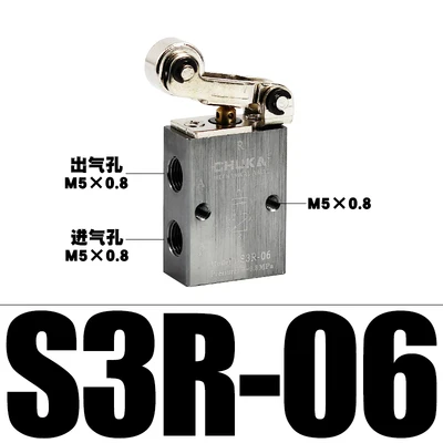 Белый Пневматический Механический клапан S3B/S3L/S3R/S3V/S3HS/S3PM/S3PL/S3PF/S3HL-M5-06-08 направленный клапан - Цвет: Белый