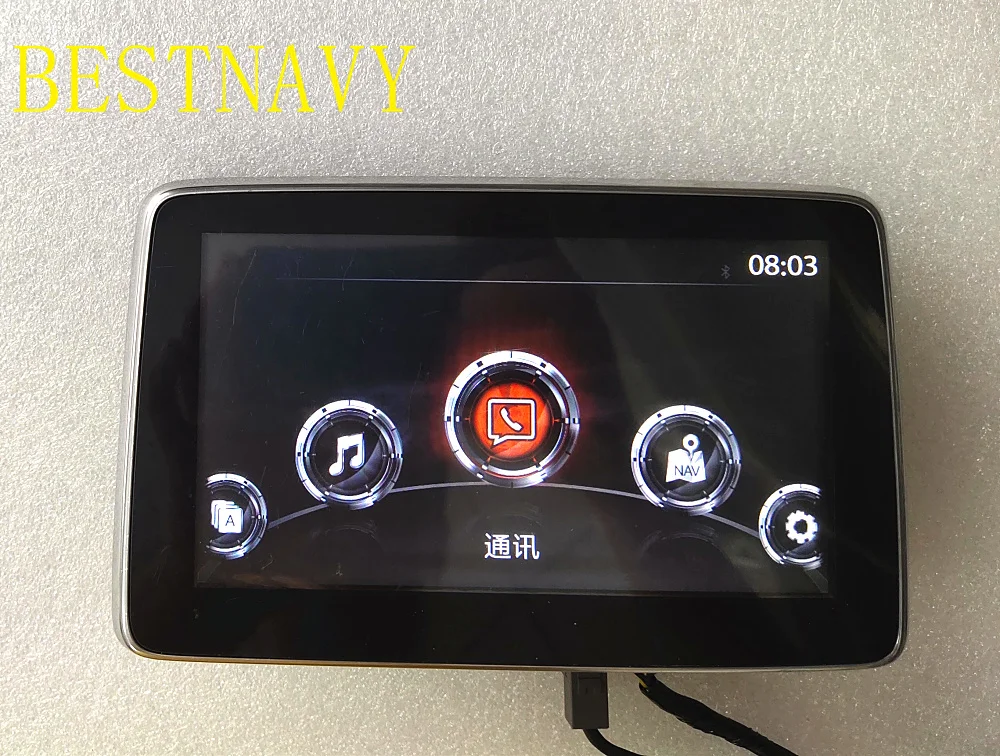 7 인치 36 핀 터치 패널 센서 디지타이저 BHP1611J0D HCY-CTP7088-A0 2014 2015 2016 Mazda3 Axela CX-3 MX-5 TM070RDZ38 라디오