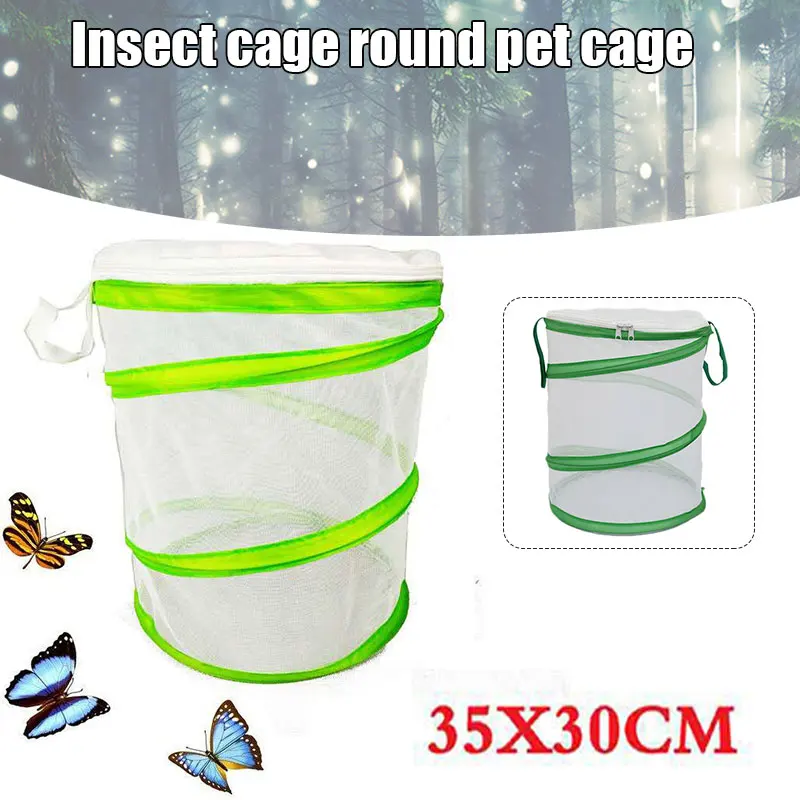 Mini Butterfly Habitat Cage Cylindrical Pop-up Mesh Terrarium with Hanging Strap Zipper Closure on the Top for Insect MC889 | Спорт и