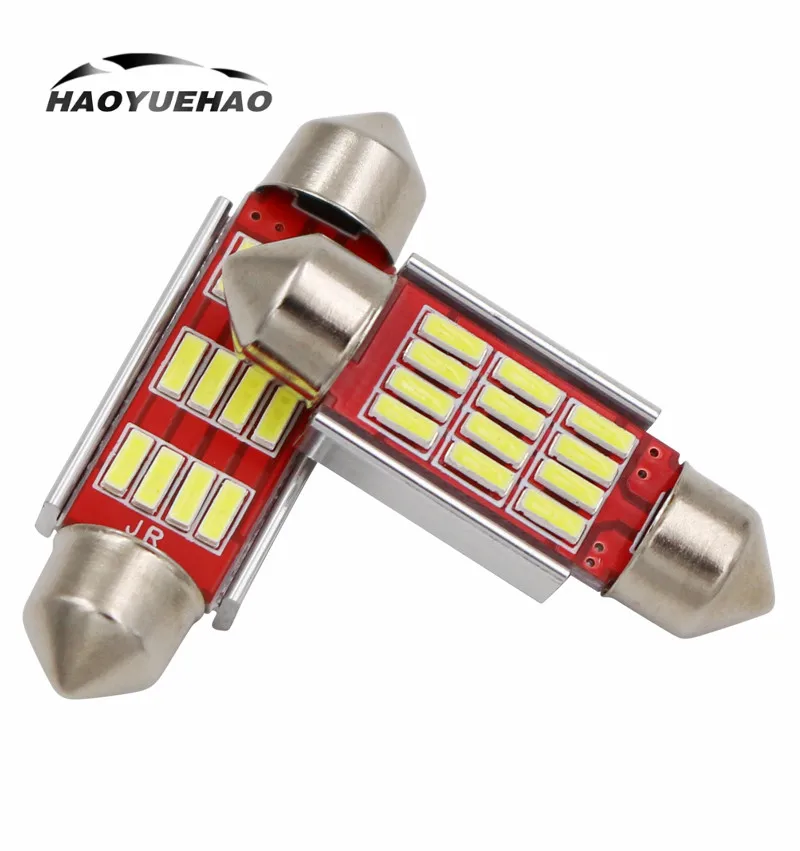 

Haoyuehao 2PCS Car Lights Decoding Double-Point 12SMD-Highlight 4014 License Plate Light Reading Light Car Light