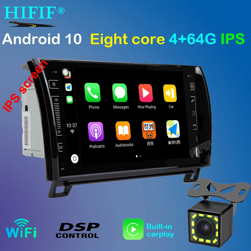 IPS восемь ядер Android 10 автомобильное радио GPS навигация Центральный Мультимедиа