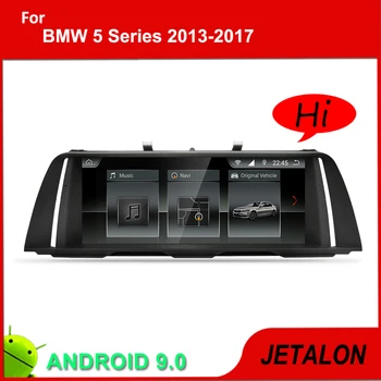 

JETALON 10.25" IPS Screen Car Multimedia Player For BMW 5 Series F10 F11 2013-2017 Navigation Car Android 9.0 GPS video recoder