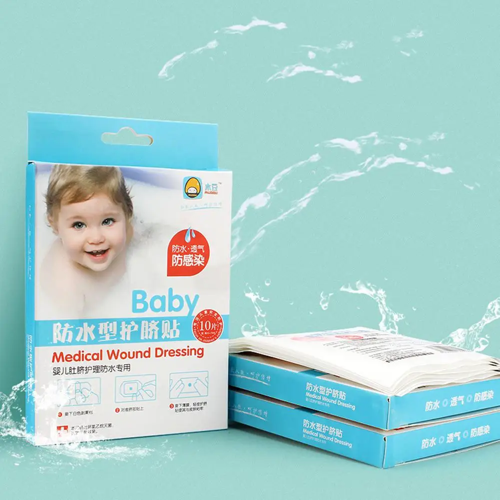 Kidlove 10 шт. Детские пупочные наклейки шнур пупочные водонепроницаемые одноразовые детские пупочные пасты