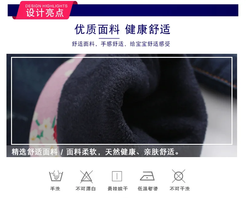 Xiao yi ming детская одежда г. Корейский стиль стиль гусеничные детские ковбойские подтяжки брюки детские зимние брюки с вельветом