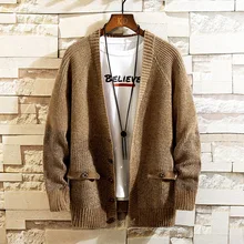 Осень, мужской свитер, кардиган для улицы, для подростков, свободный, красивый, длинный рукав, вязаный свитер
