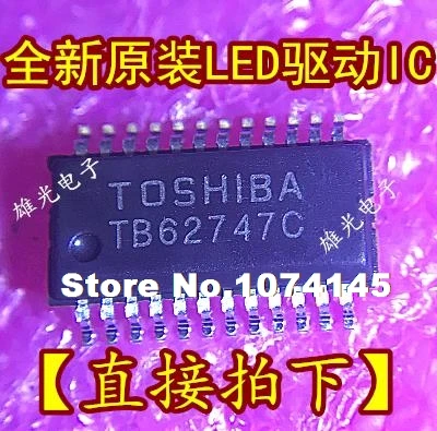 10 шт./лот TB62747 TB62747C QSOP24 LEDIC |