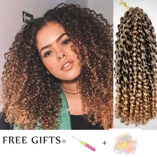 Marley кудрявые вязанные косички для наращивания волос для женщин Омбре плетение 1" афро объемные кудрявые синтетические волосы для афро-американских