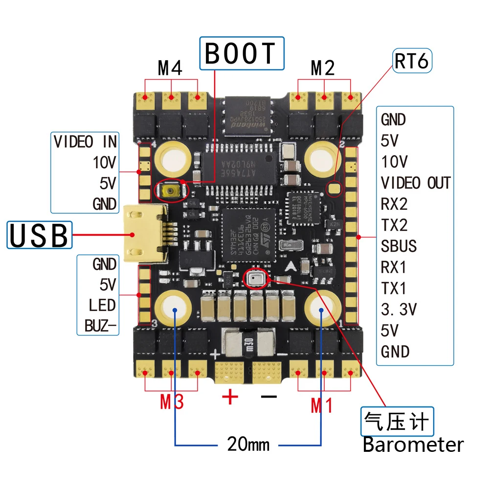 HAKRC F4120 AIO 接线 图 .jpg