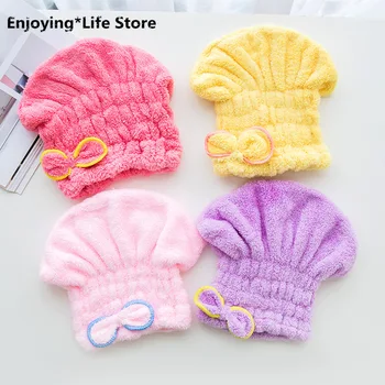 

Home-absorbent Cute Shower Cap Bow Thickening Microfiber Quick-drying Hair Cap Hair Drying Towel Head Wrap