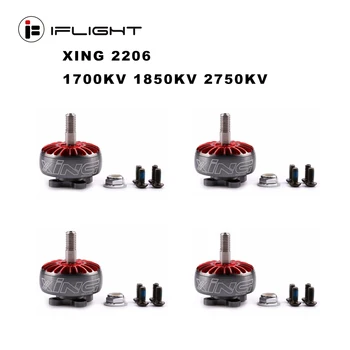 

iFlight XING 2206 2750KV 2-6S Brushless Motor with Titanium alloy shaft suitable 5045 5043 6045 propeller for FPV Racing Drone