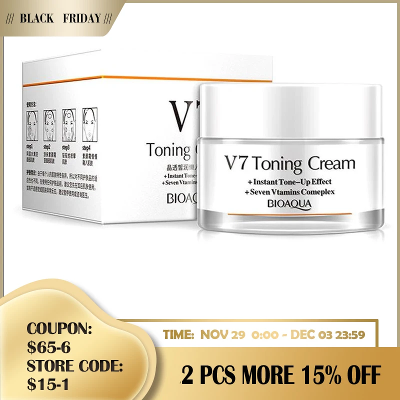 

V7 Vitamins Whitening Cream Effective Repair Rough Skin Smooth Face Care Moisturizing Oil Control Crystal Clear Lazy Day Cream