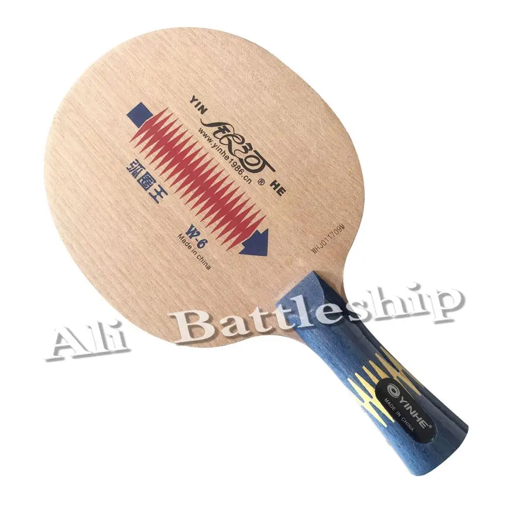 Hot Sale Original Yinhe Milky Way Galaxy W-6 Loop King W6 W 6 table tennis pingpong blade 16neyGNB