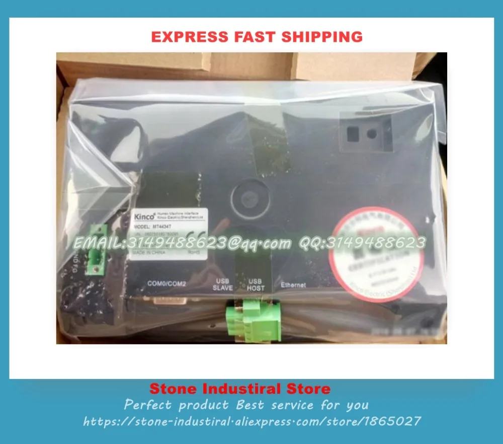 MT4434T MT4434TE MT4414T TK6071IQ TK6071IP ET070 " TFT 800*480 HMI новая оригинальная сенсорная панель в коробке