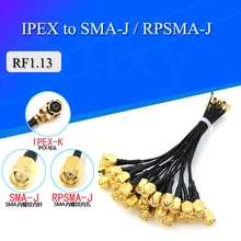 Кабель преобразователя антенны U.FL/IPX в SMA штекер RF1.13 ОТРЕЗОК кабеля SMA штекер в IPEX антенна, WiFi кабель
