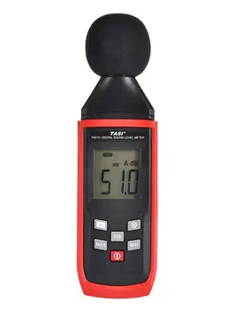 

Digital Sound Level Meter Range with Sound Simulation Self-calibration Battery Included Noise Meter