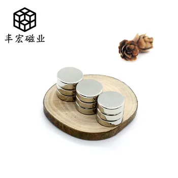 

D9 * 2 large quantity 9mm round iron absorbing stone base fixed iron absorbing stone 9*2 magnetic core neodymium iron shed