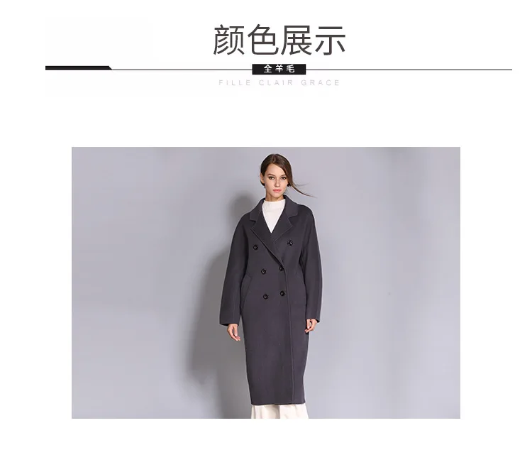 Nicesense дизайнерские женские осенние пальто abrigos mujer invierno зимнее пальто женское manteau femme hiver плюс размер пальто теплое
