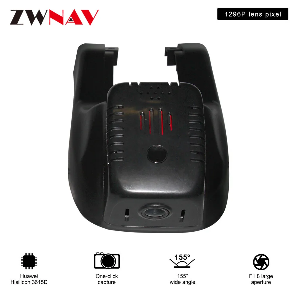 Автомобильный видеорегистратор для Envision 2014-2018/Regal 2017-2018 оригинальный специальный
