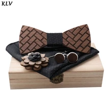 Простая модная брошь галстук-бабочка носовой платок запонки набор деревянный корсаж для мужчин и женщин Свадебная вечеринка свидания ювелирные изделия