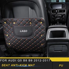 Для Audi Q5 B8 B9 2012- уход за автомобилем, защита на заднюю часть сиденья, кожаный анти-удар, коврик, подушка, аксессуары для интерьера